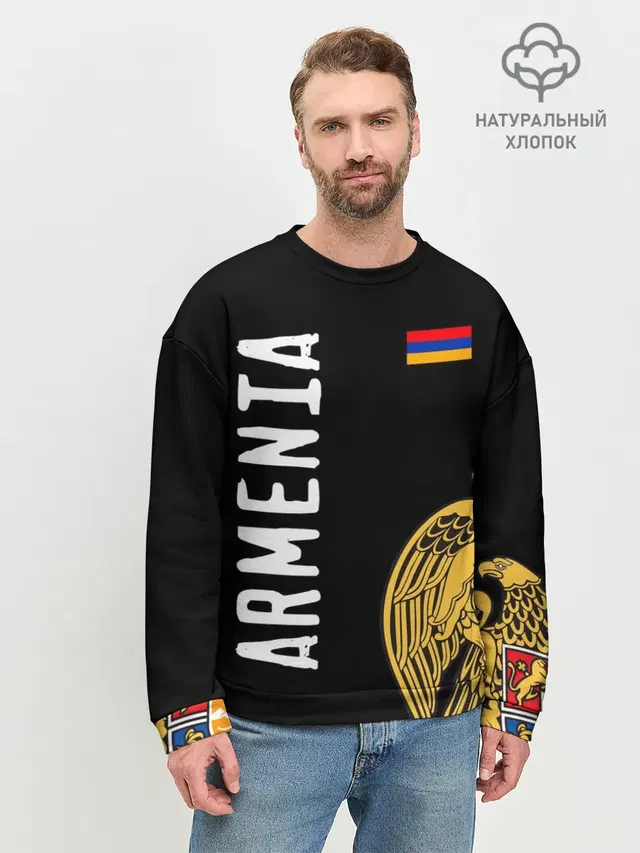Мужской свитшот базовый