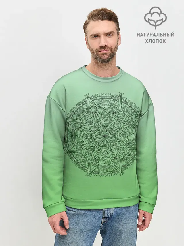Мужской свитшот базовый