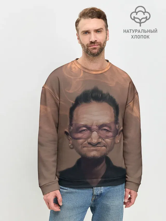 Мужской свитшот базовый
