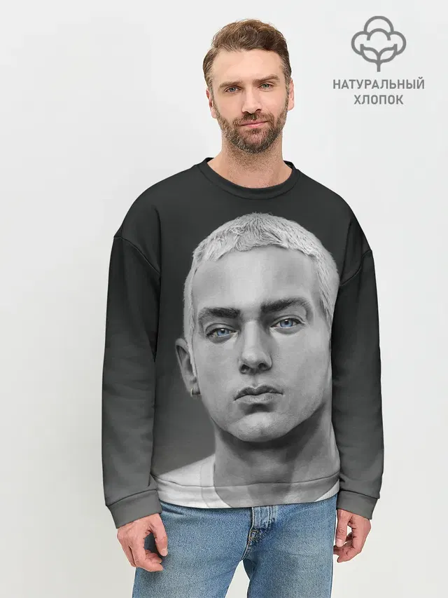Мужской свитшот базовый
