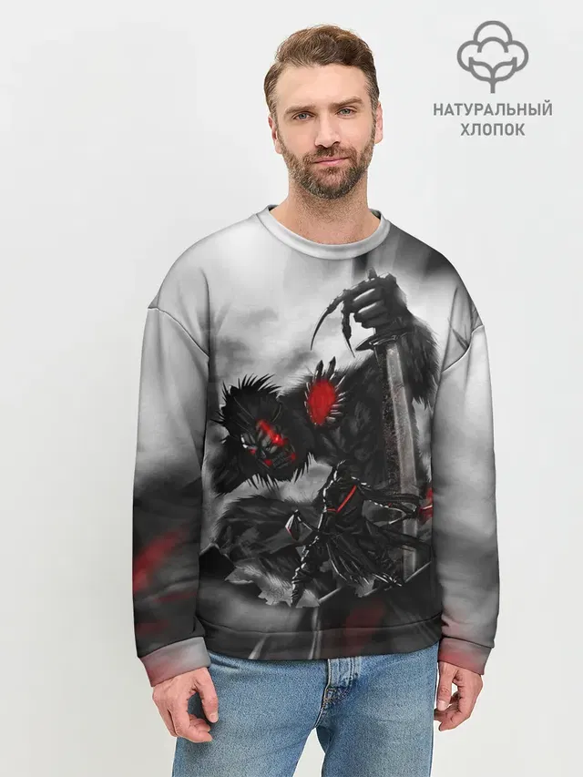 Мужской свитшот базовый