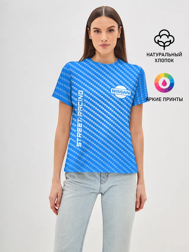 Ниссан - Pro Racing