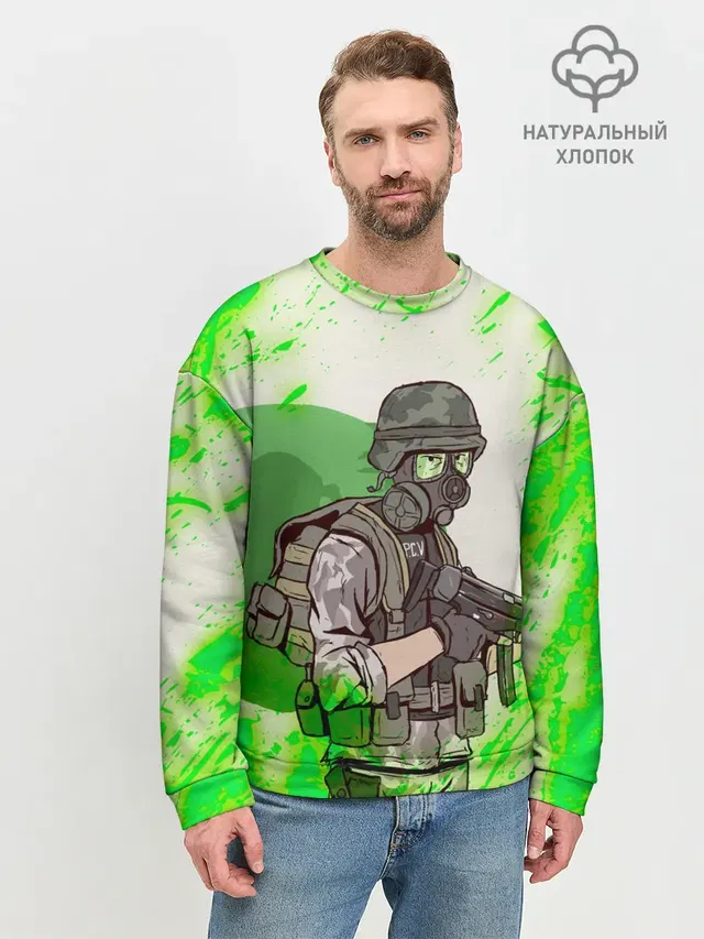 Мужской свитшот базовый