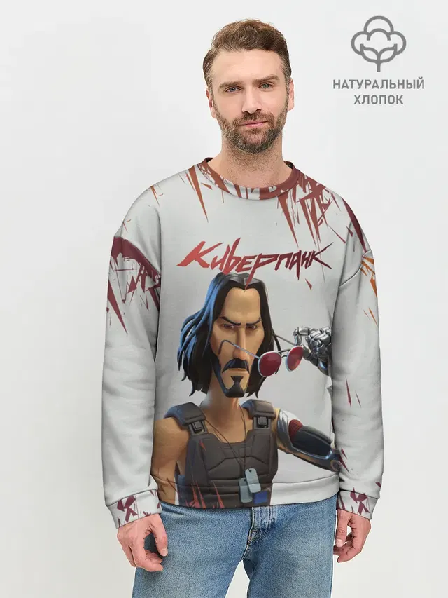 Мужской свитшот базовый