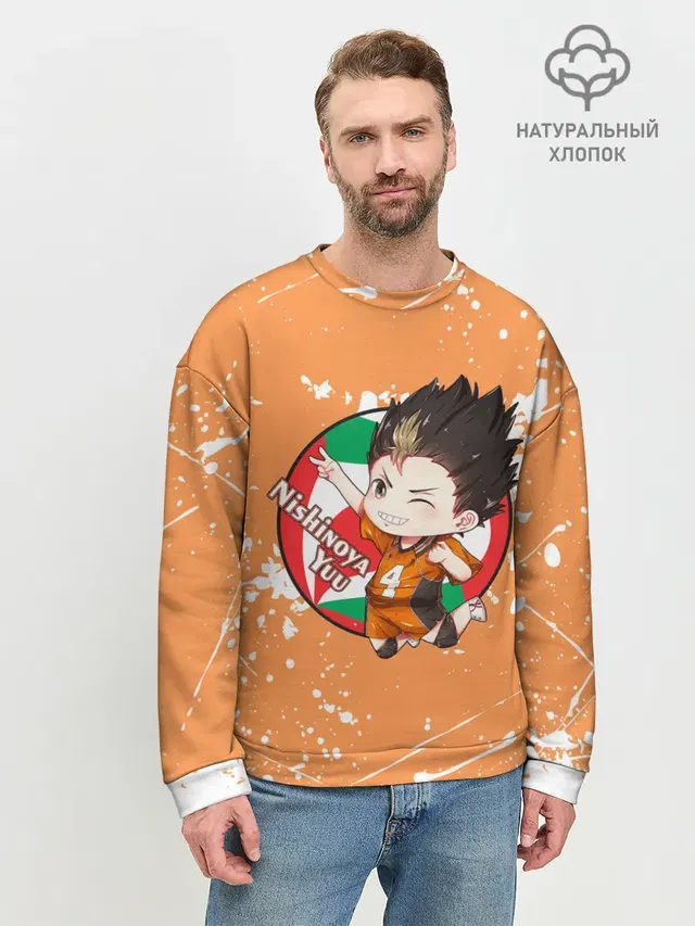 Мужской свитшот базовый с принтом «Хайкью — Nishinoya Yuo — Haikyu»