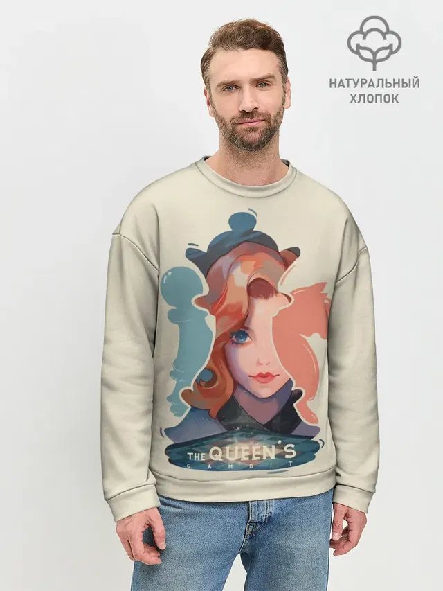 Мужской свитшот базовый