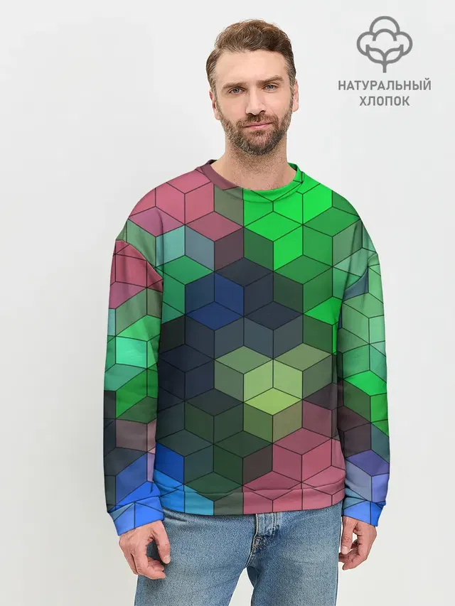 Разноцветный геометрический уз