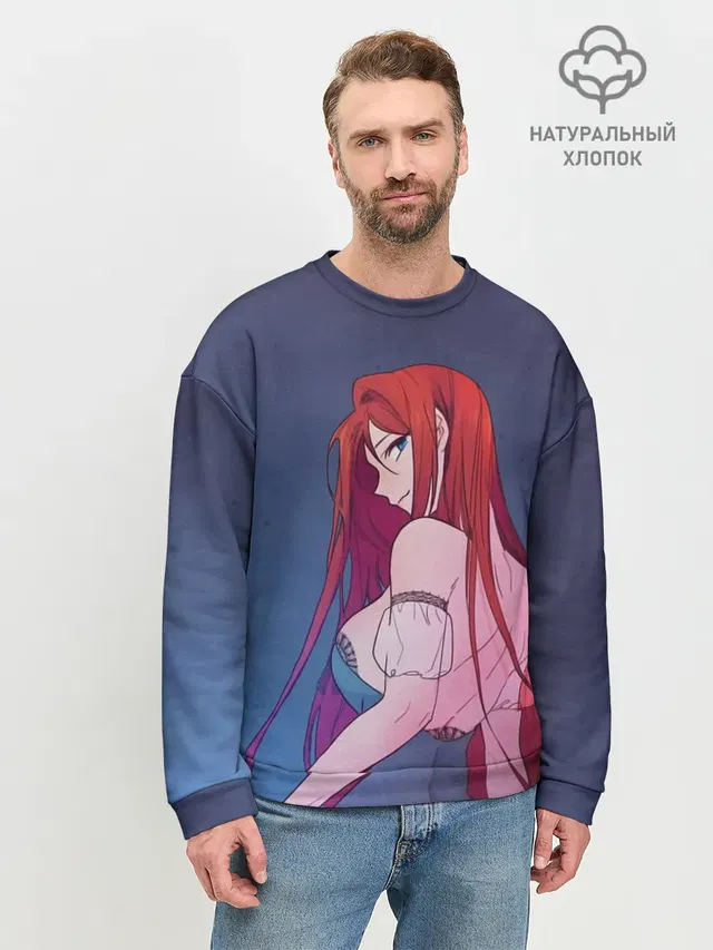 Мужской свитшот базовый