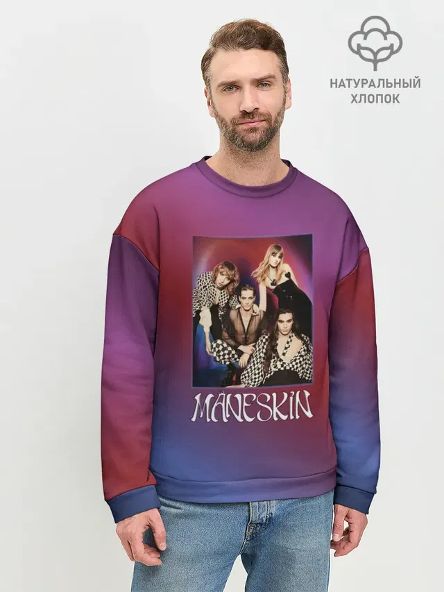 Мужской свитшот базовый