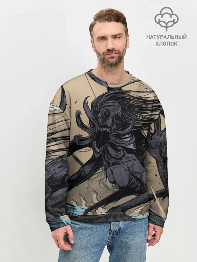 Мужской свитшот базовый