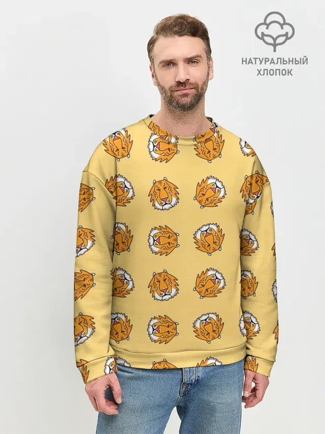 Тигры паттерн