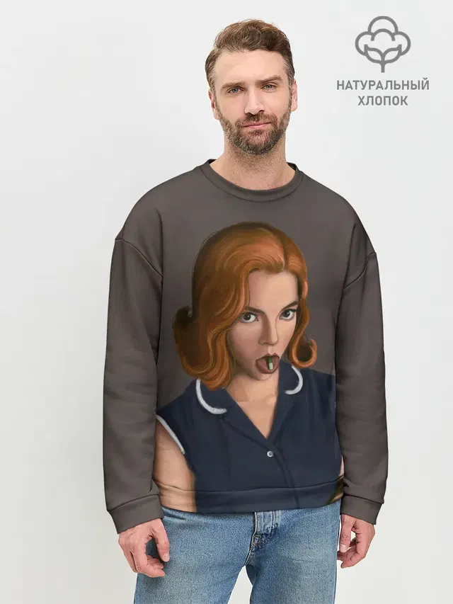 Мужской свитшот базовый