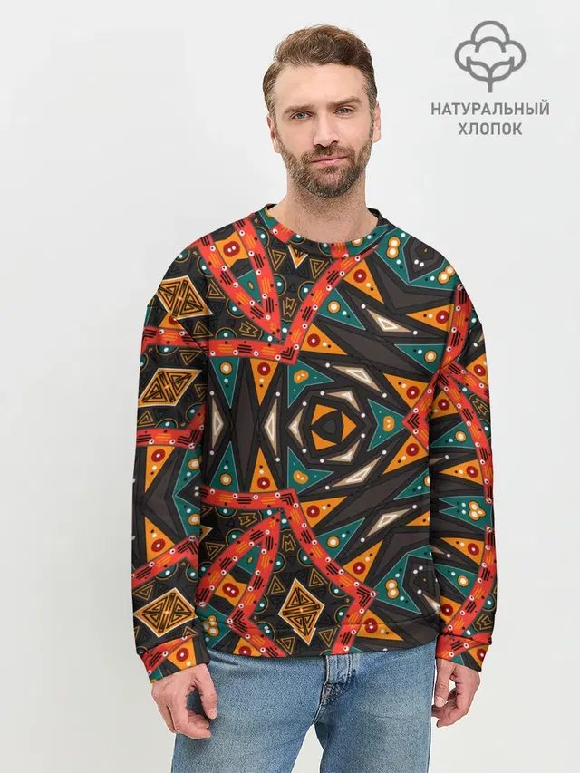 Абстрактный арабский узор