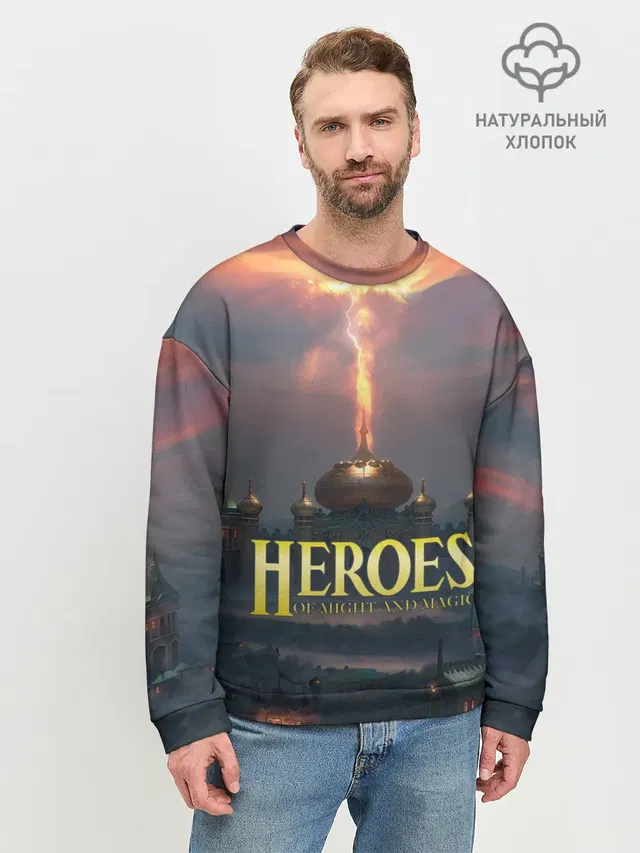 Мужской свитшот базовый с принтом «HoMM — Heroes of Might and Magic — HoM»