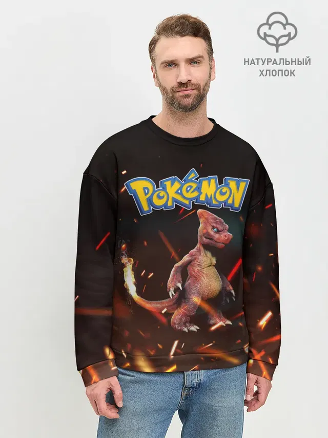 Charizard | Pokemon