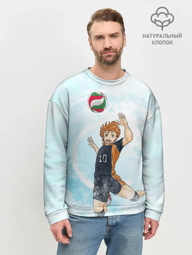 Мужской свитшот базовый
