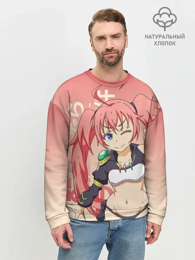 TenSura, Милим