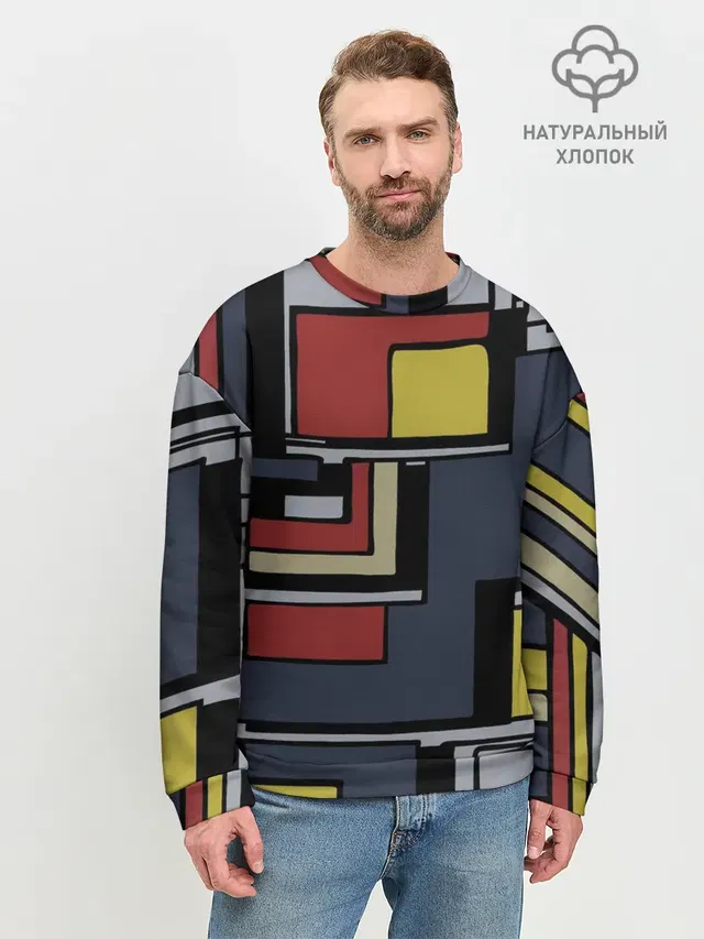 Геометрия