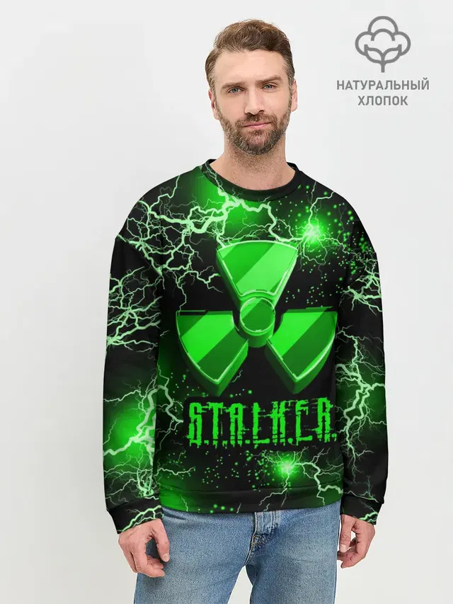 Мужской свитшот базовый
