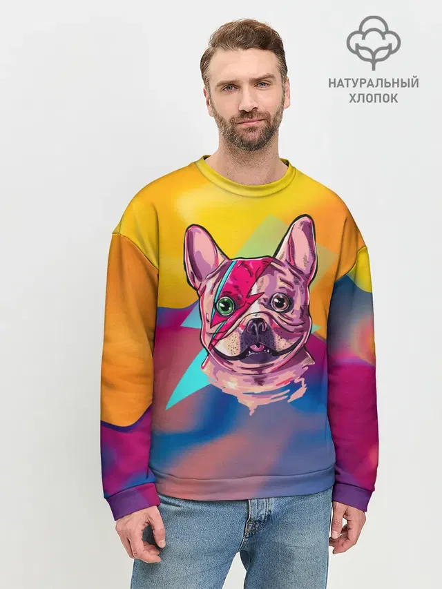 Собака с молнией