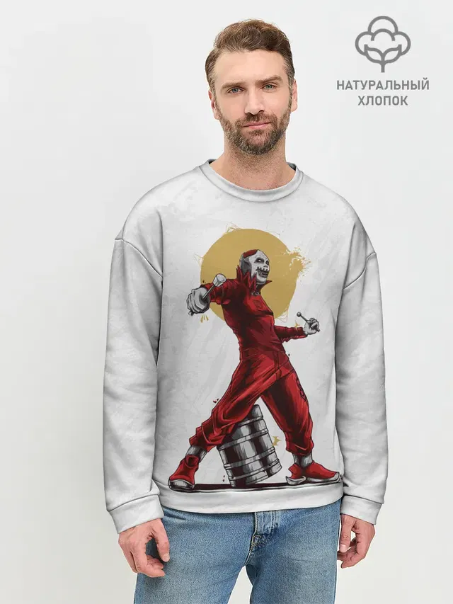 Мужской свитшот базовый