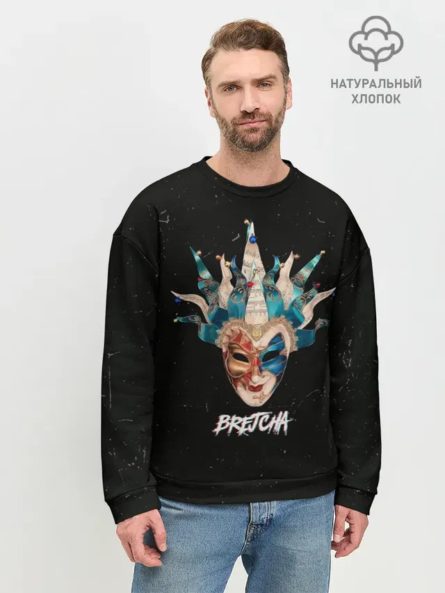 Брейча