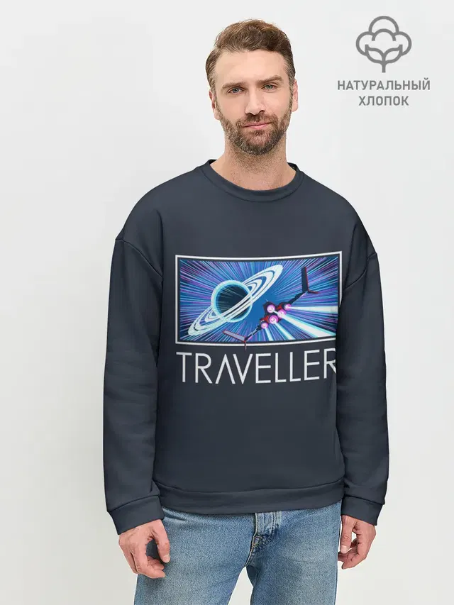 Мужской свитшот базовый с принтом «No Mans Sky — Traveller»