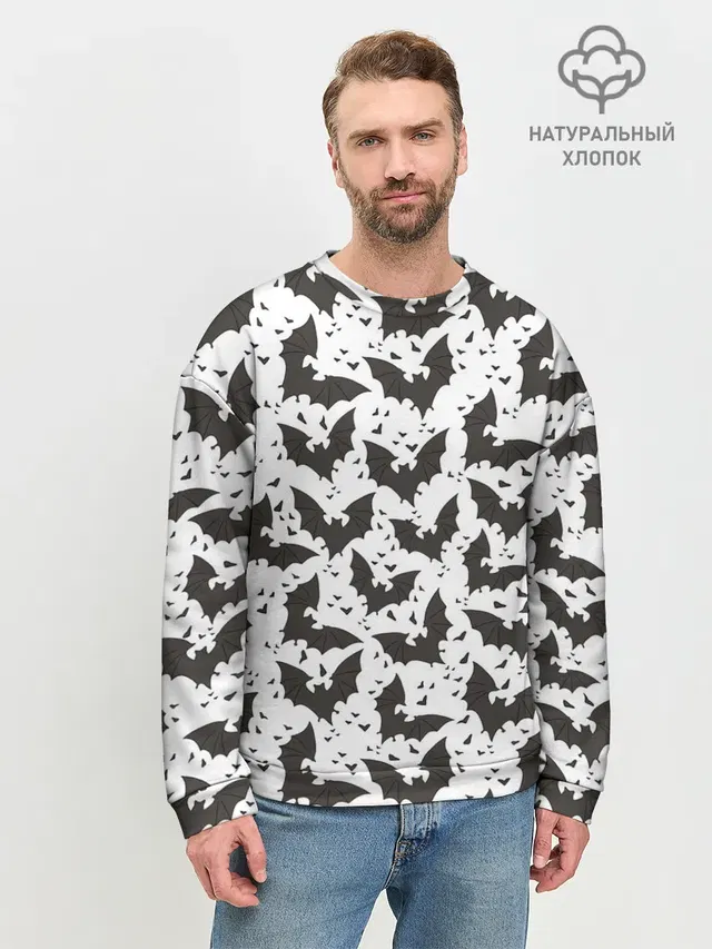 Летучие мыши