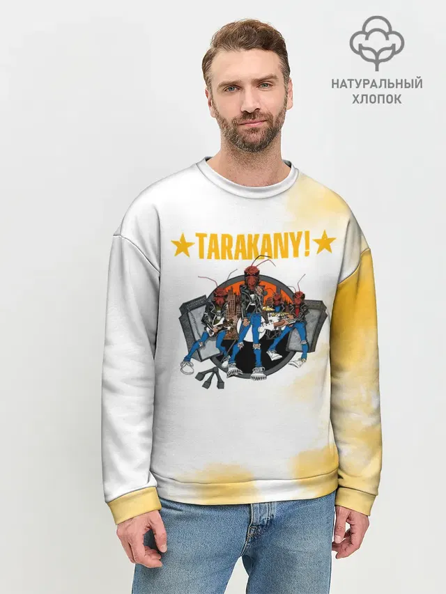 Мужской свитшот базовый
