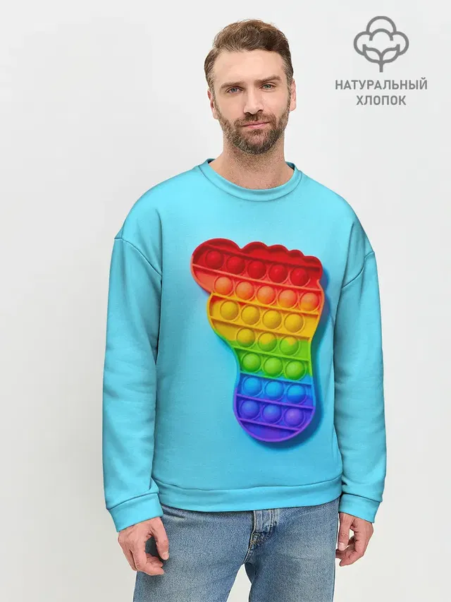Мужской свитшот базовый