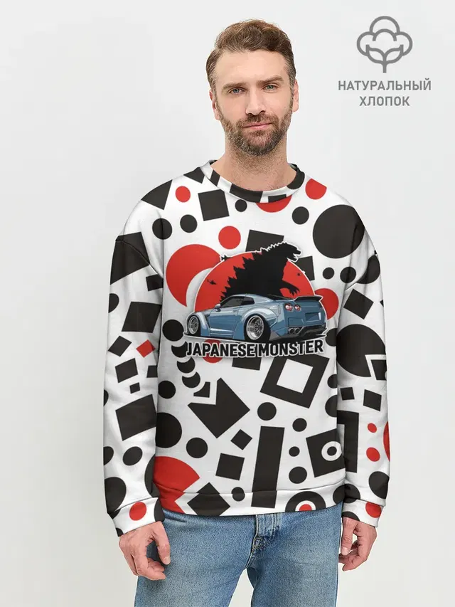 Японские Монстры