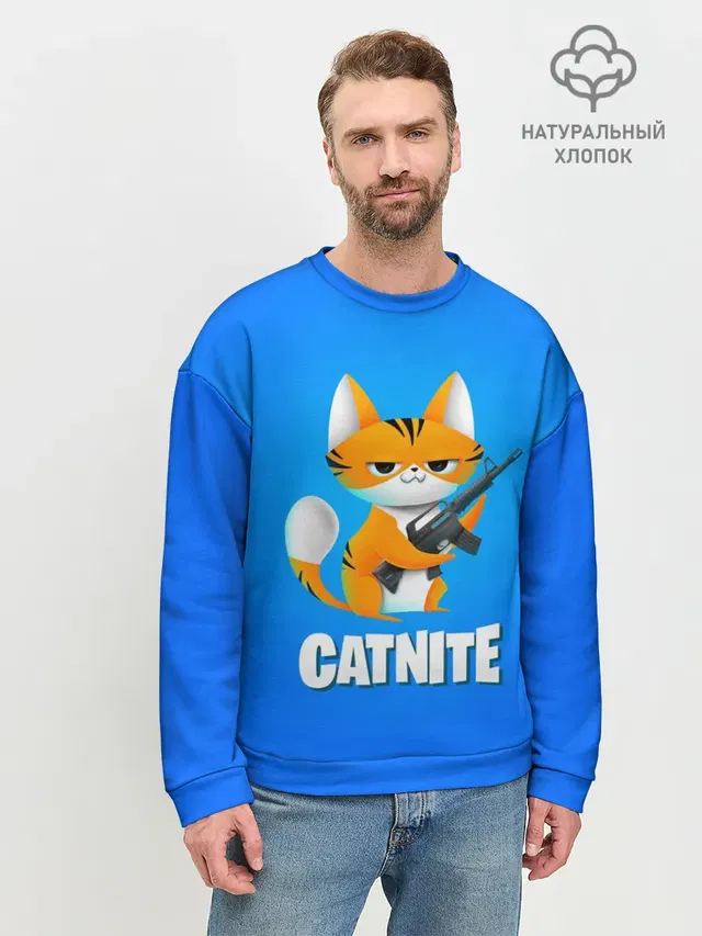 Мужской свитшот базовый