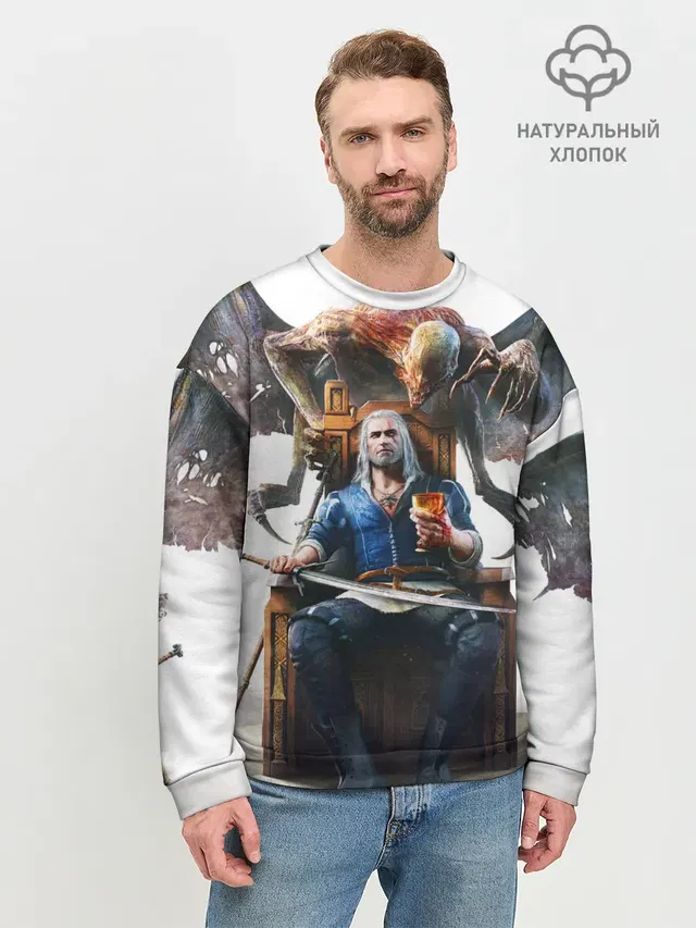 Мужской свитшот базовый