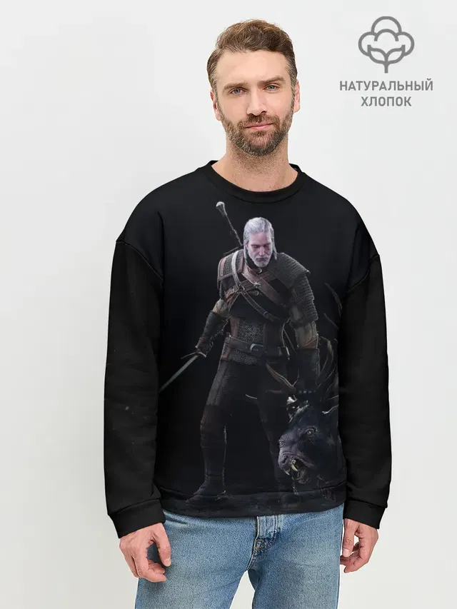 Мужской свитшот базовый