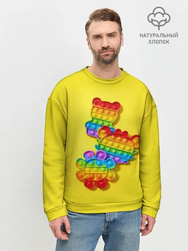 Мужской свитшот базовый