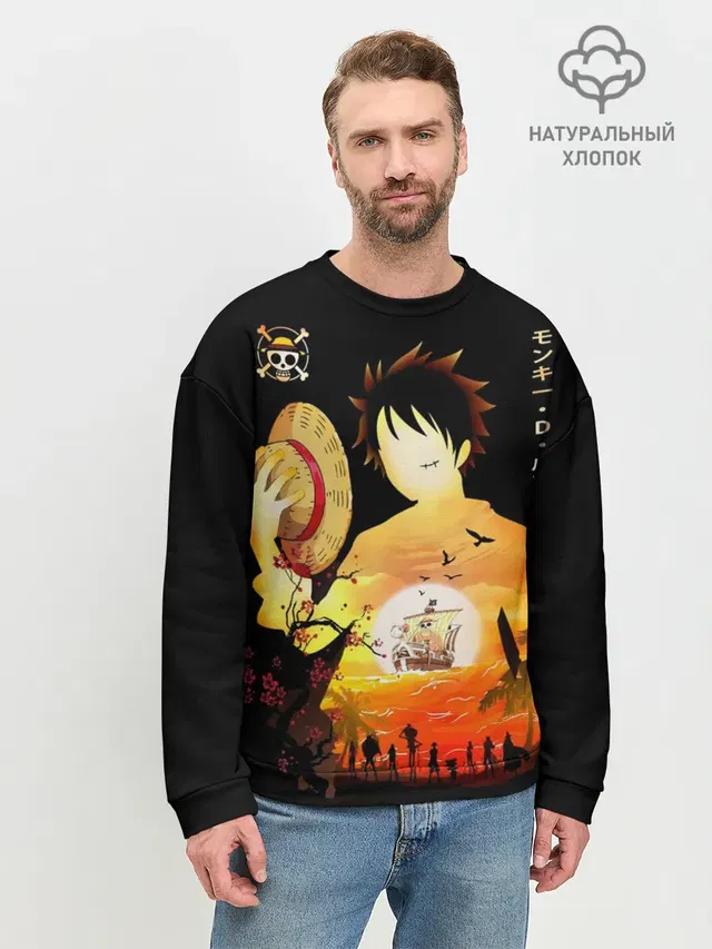 Силуэт Луффи One piece