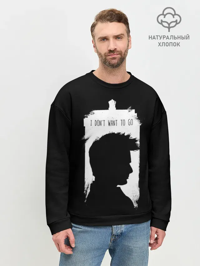 Мужской свитшот базовый
