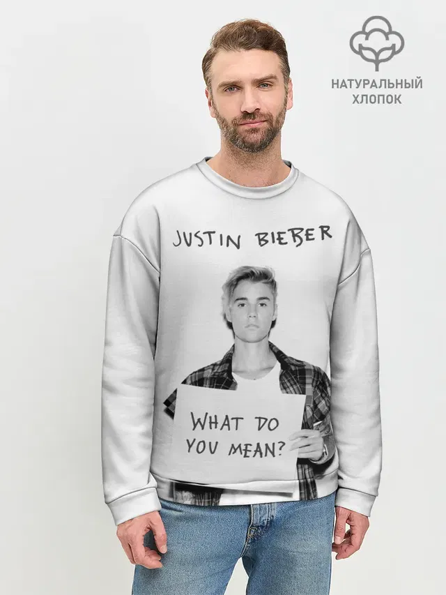 JUSTIN BIEBER