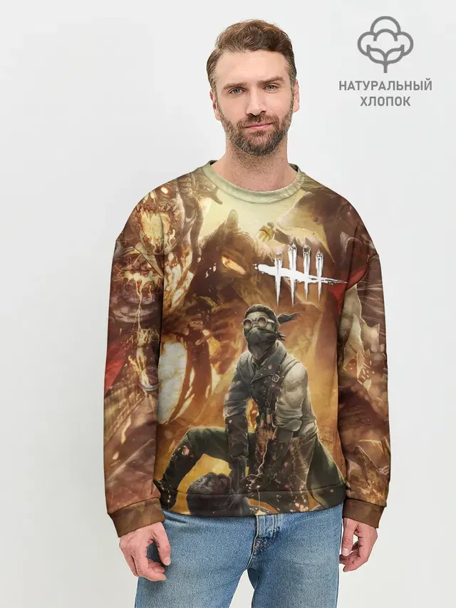 Мужской свитшот базовый