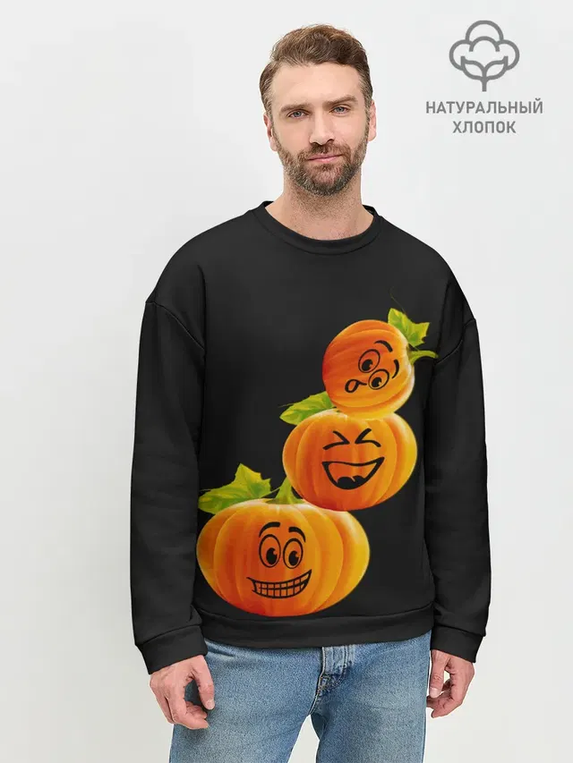 Мужской свитшот базовый
