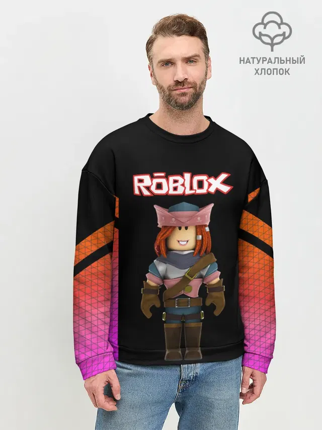 Мужской свитшот базовый