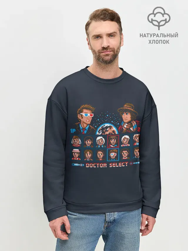 Мужской свитшот базовый