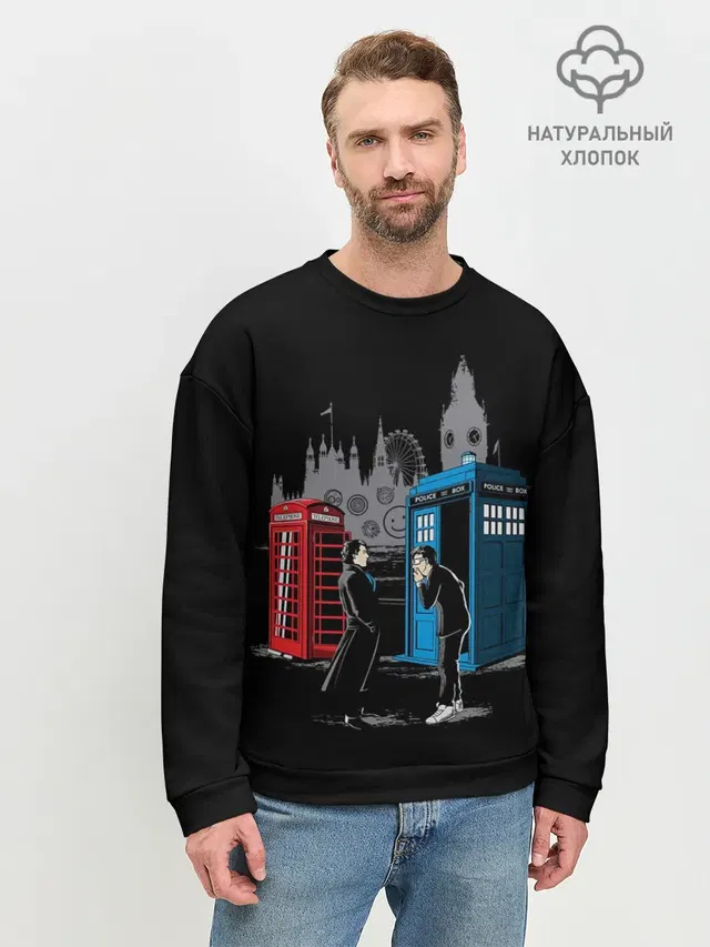 Мужской свитшот базовый