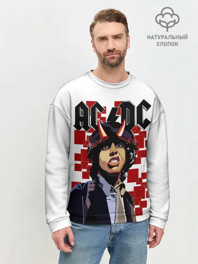 Мужской свитшот базовый