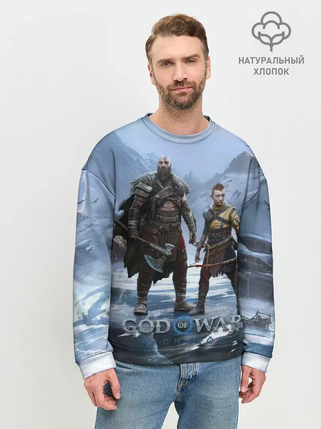 Кратос и Атрей Рагнарек