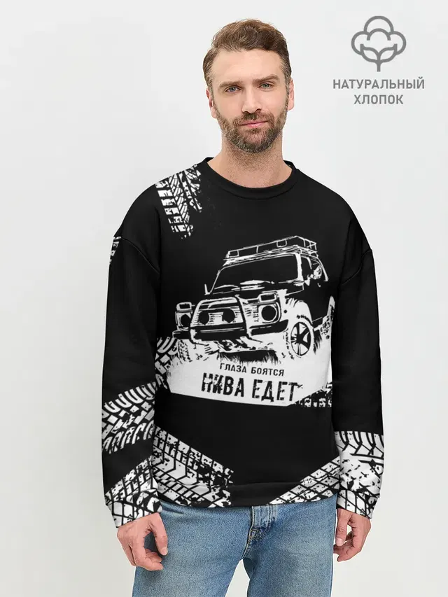 НИВА 4x4