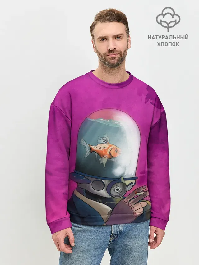 Мужской свитшот базовый