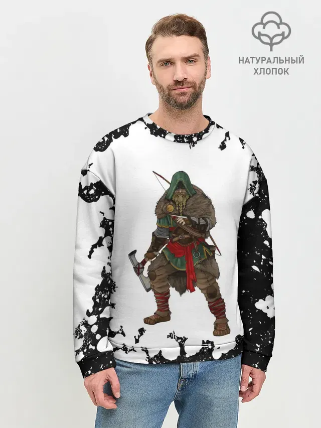 Мужской свитшот базовый