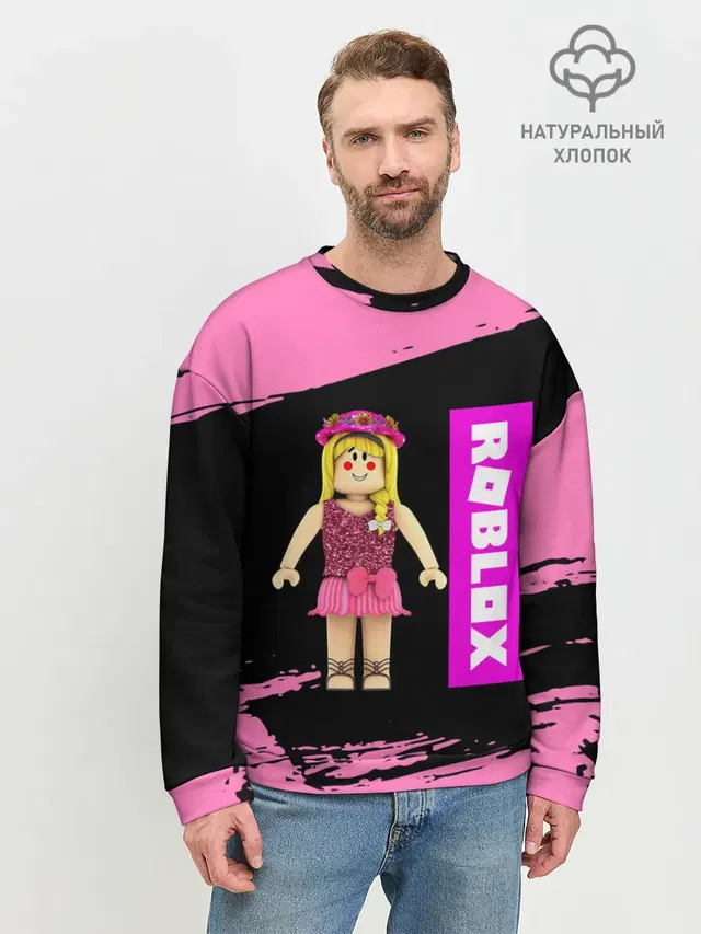 Мужской свитшот базовый