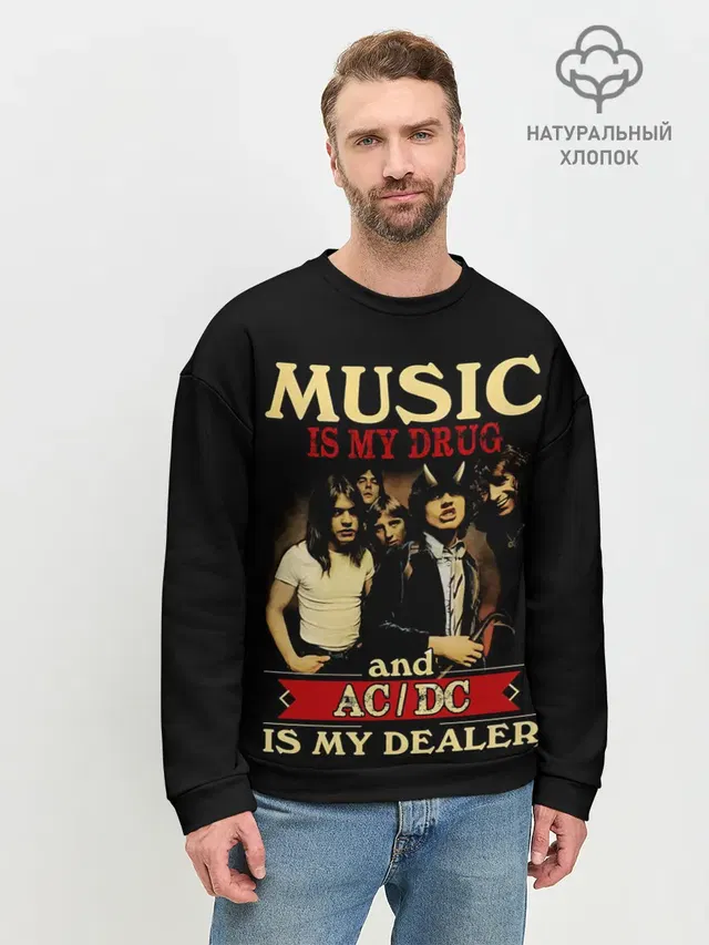Мужской свитшот базовый с принтом «DC IS MY Dealer — MUSYC IS MY DRUG and AC/DC IS MY DEALER»